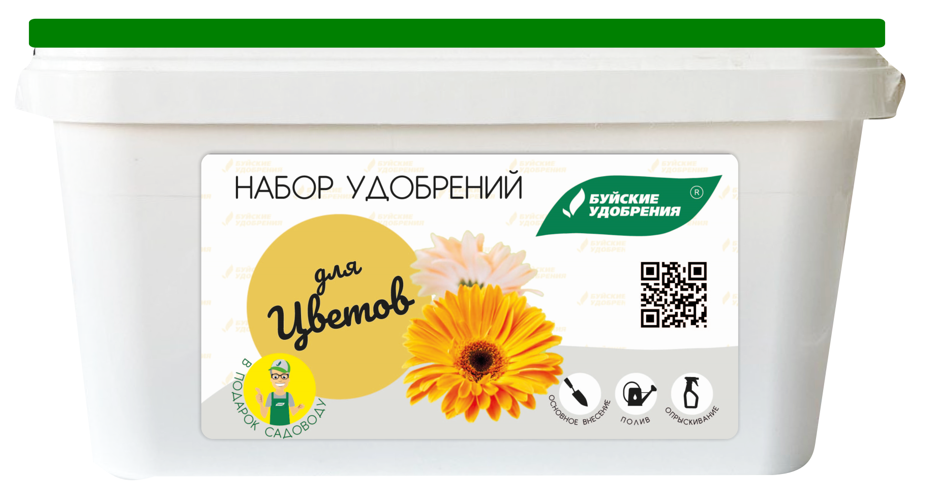 Набор удобрений "Для цветов"