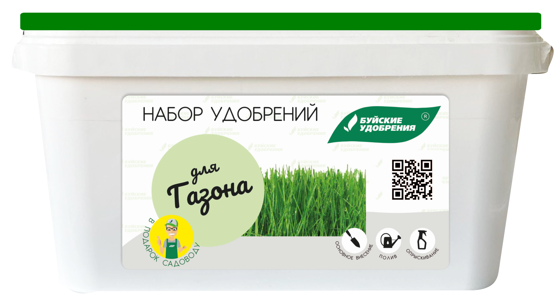 Набор удобрений "Для газона"
