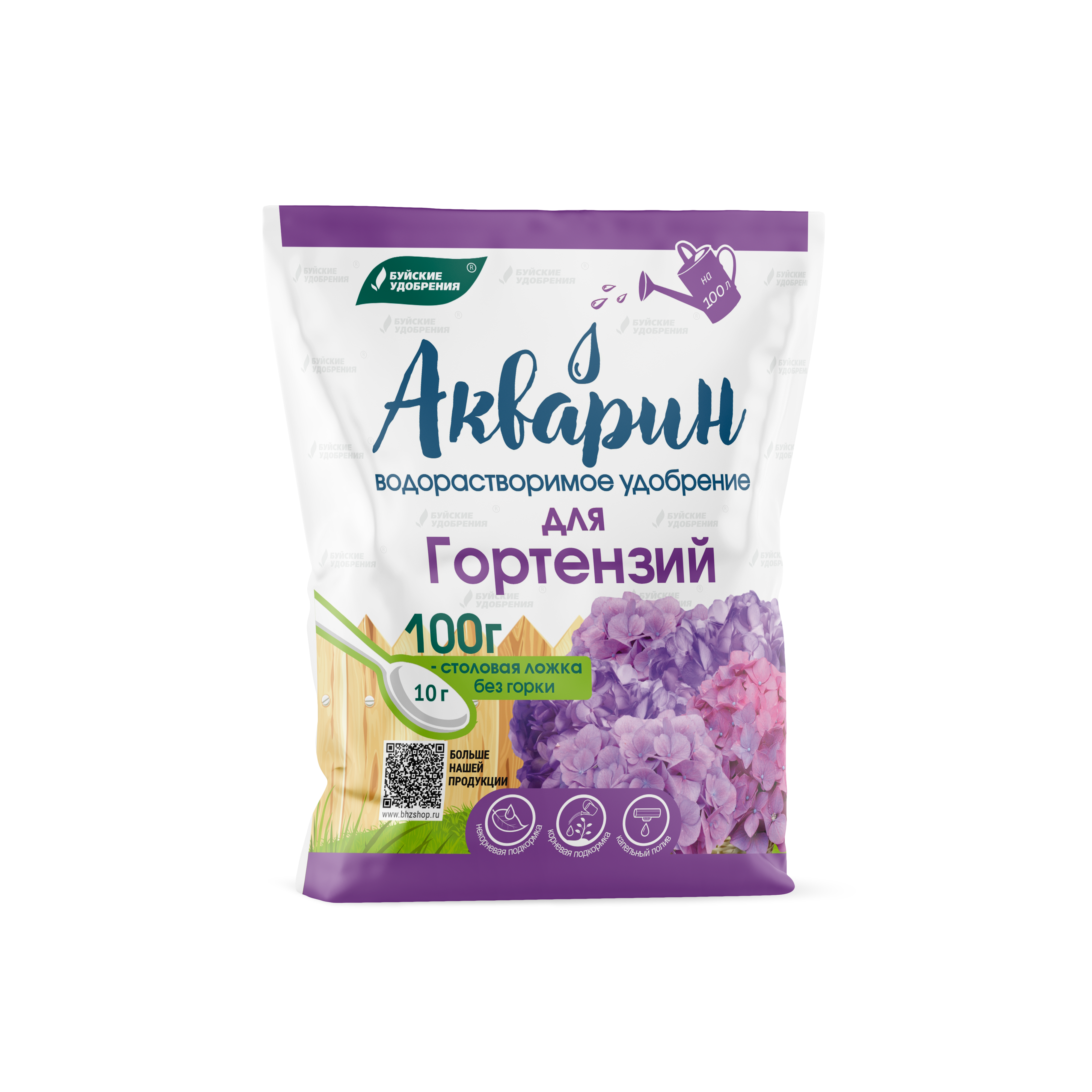 "Акварин" для гортензий 100 г