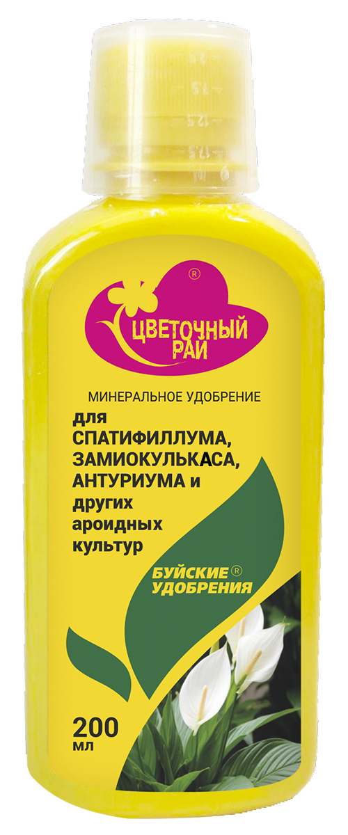ЖКУ "Цветочный рай" для для спатифиллума, замиокулькаса, антуриума.