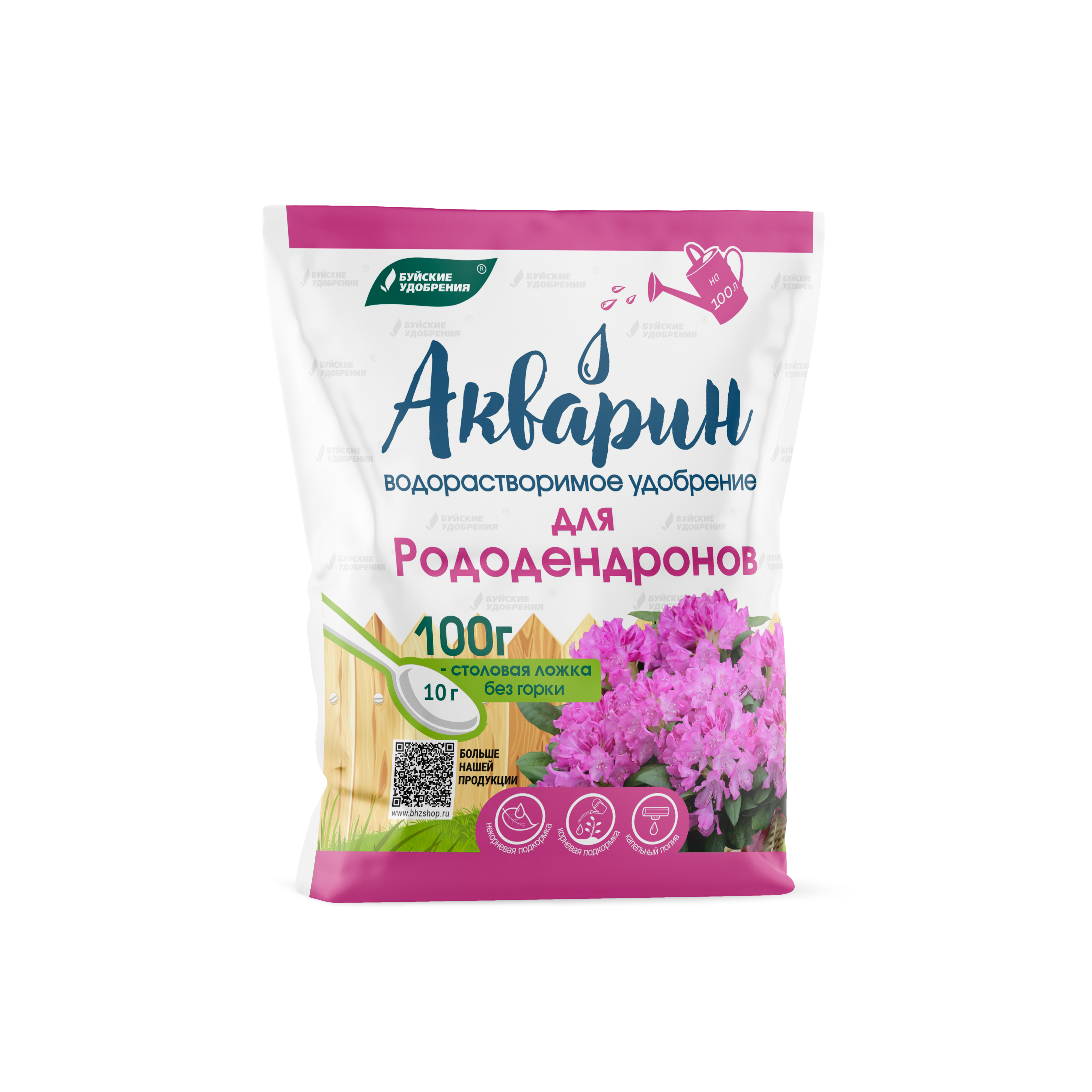 "Акварин" для рододендронов 100 г