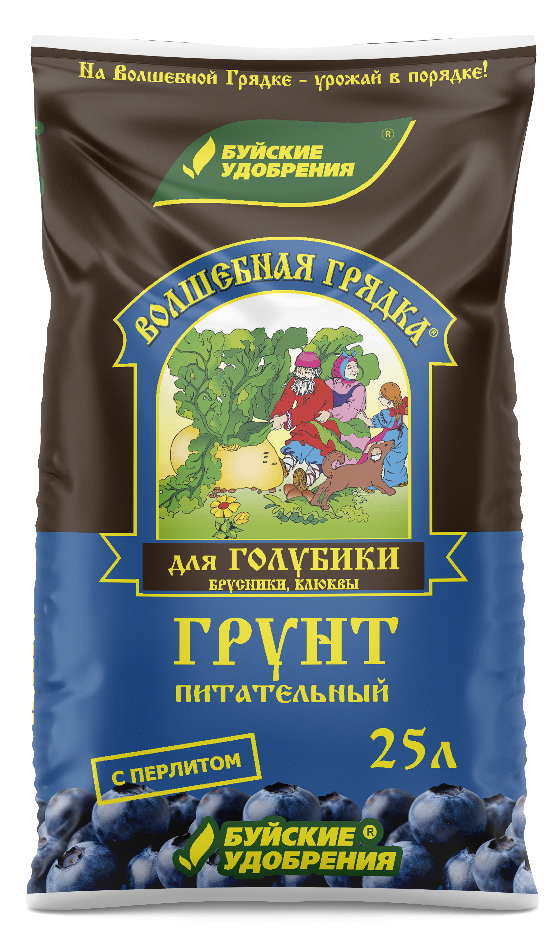 Грунт питательный «Волшебная грядка»  для голубики, брусники, клюквы 25 л
