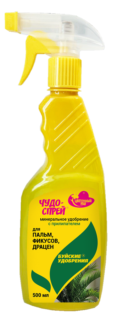 Чудо-спрей «Цветочный рай» для пальм, фикусов, юкки и драцен