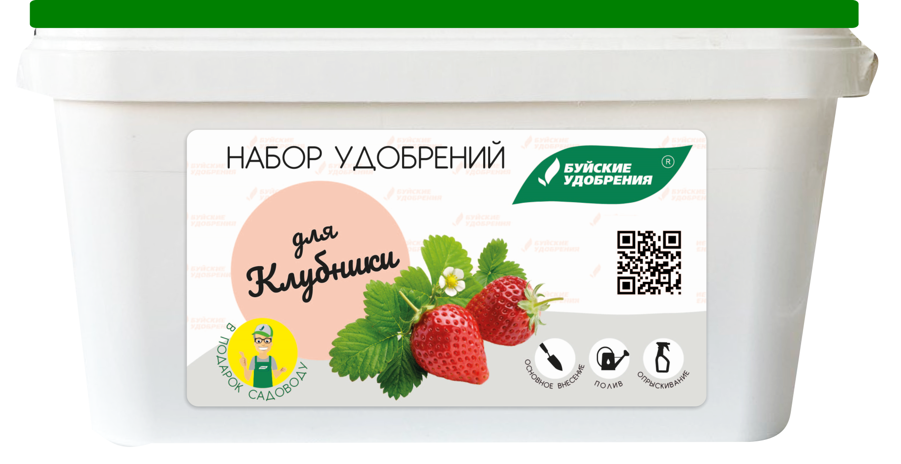 Набор удобрений "Для клубники"