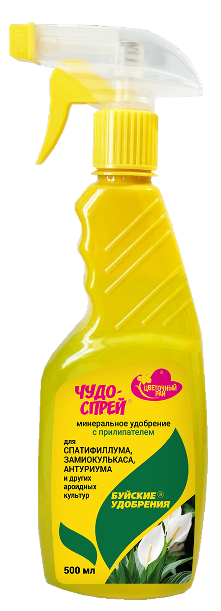 Чудо-спрей "Цветочный рай" для спатифиллума, замиокулькаса, антуриума.
