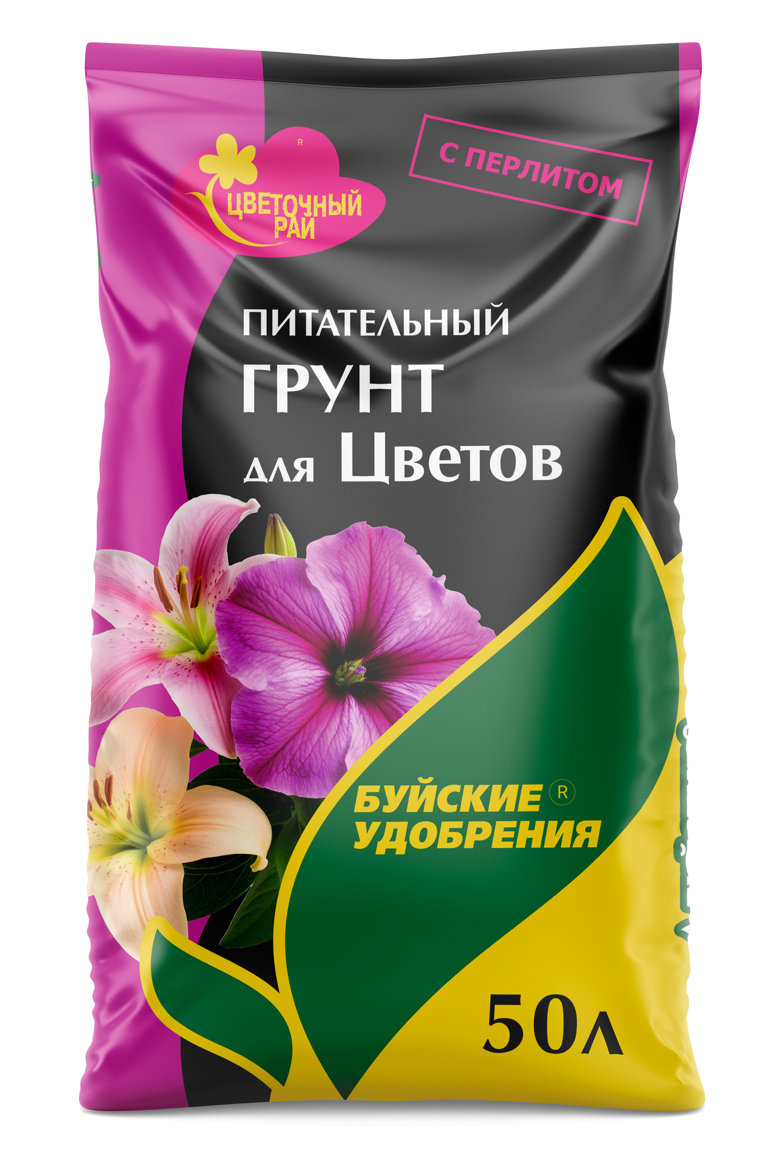 Грунт питательный "Цветочный рай" для цветов 50 л