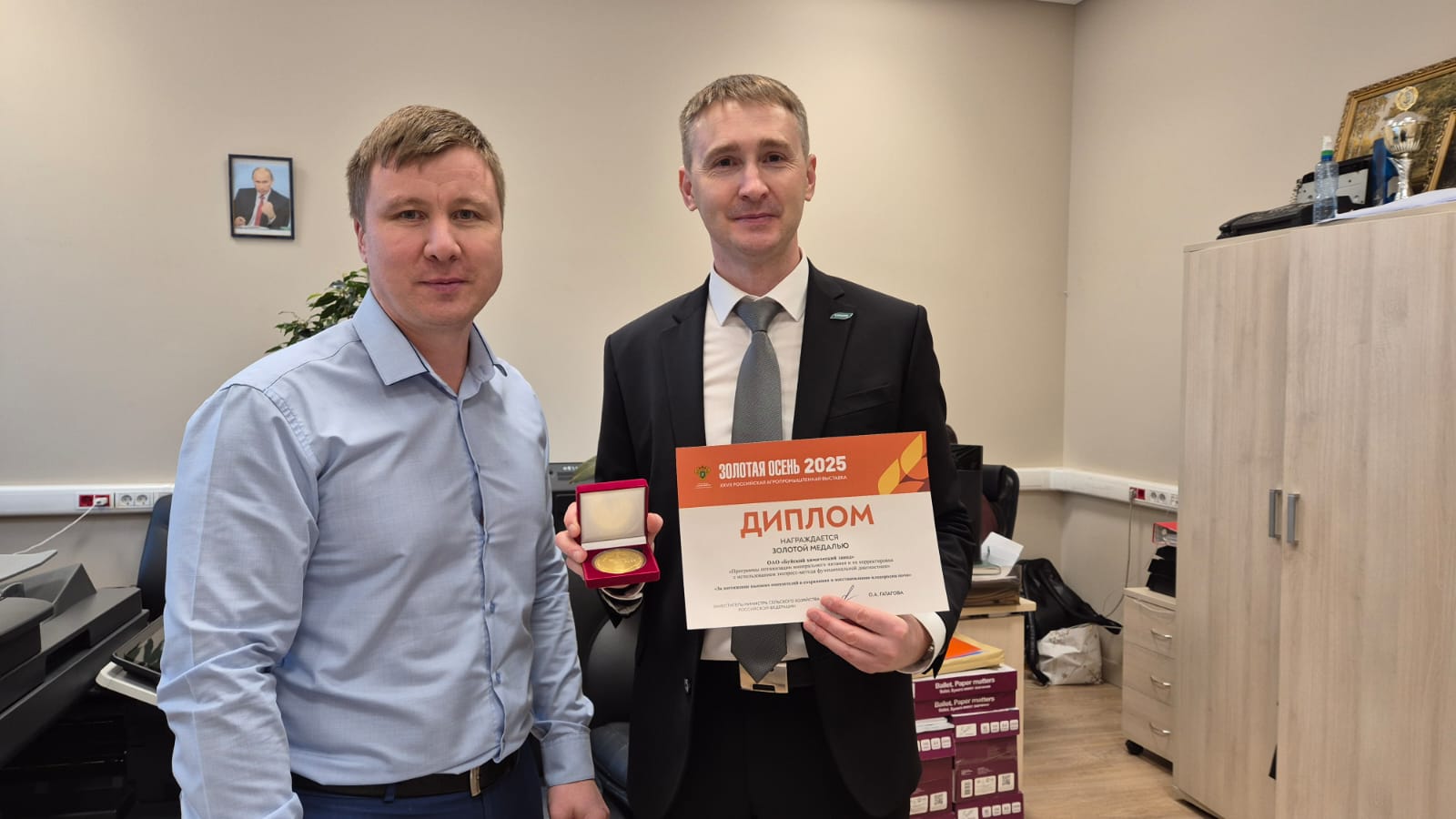 WhatsApp Image 2025-11-13 at 14.33.38.jpeg